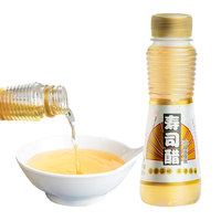 寿司醋专用 做寿司材料小瓶